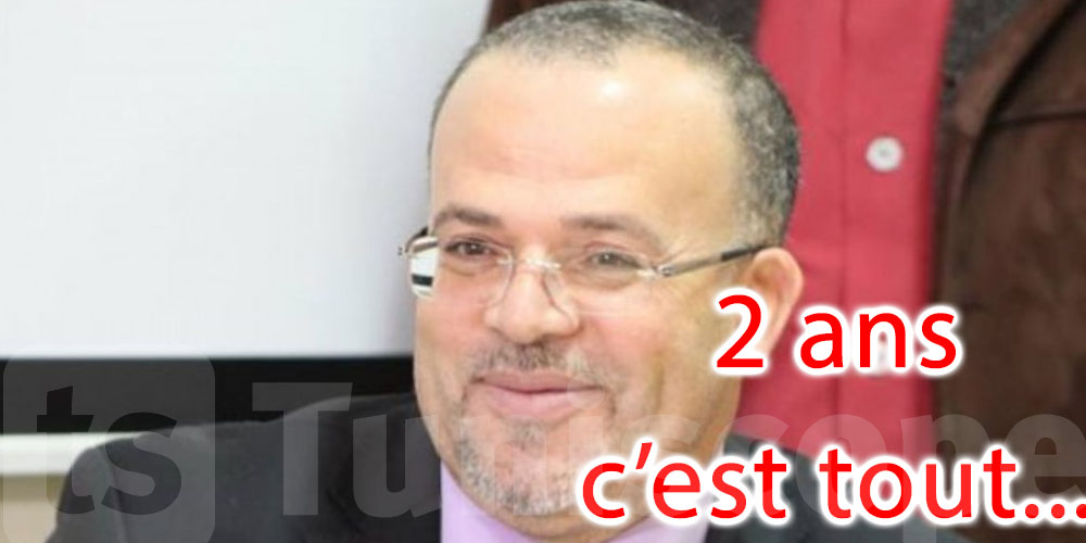 Nous avons gouverné le pays que durant 2 ans et un mois